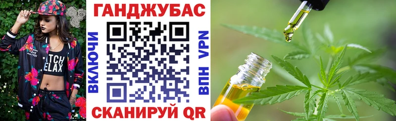 Купить наркотики цена Горно-Алтайск МДМА Меф мяу мяу APVP ГАШ Канабис АМФ