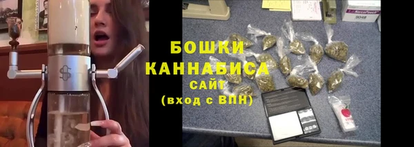spice Балабаново