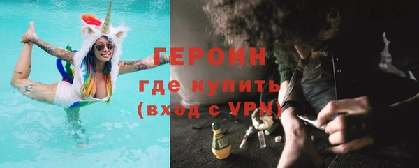 spice Балабаново