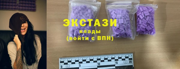 прущая мука Баксан