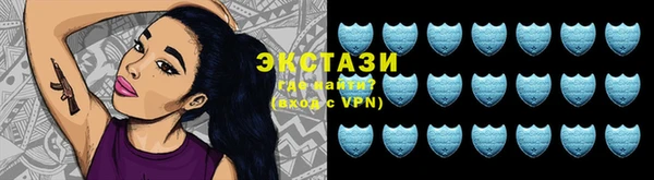 spice Балабаново