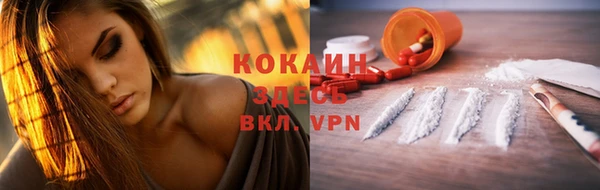 spice Балабаново