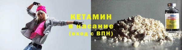 прущая мука Балахна