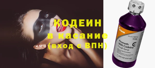 spice Балабаново