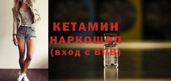 spice Балабаново
