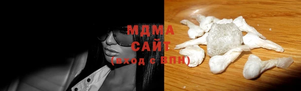 spice Балабаново