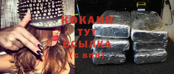 spice Балабаново