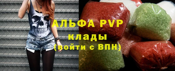 spice Балабаново
