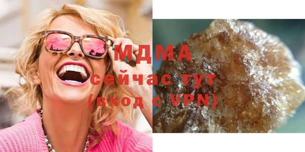 прущая мука Баксан