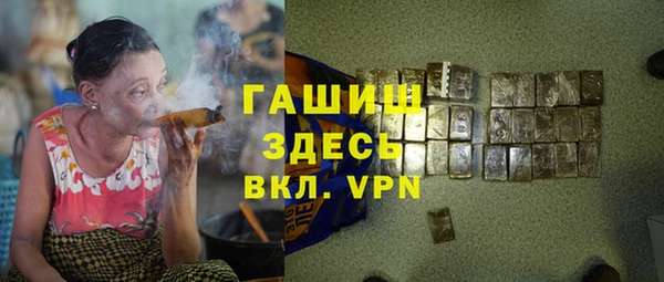 spice Балабаново