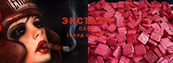 прущая мука Баксан